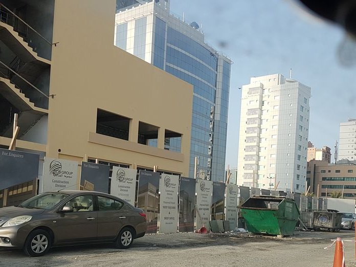 Ramee Grand Hotel and Spa, Seef