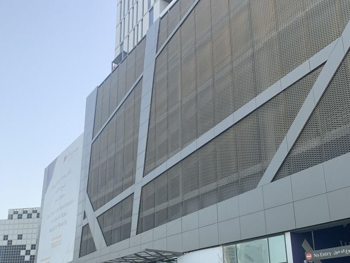 Arabica Bahrain Courtyard, Seef