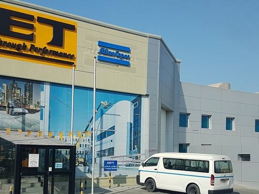 KFC, Nuwaidrat