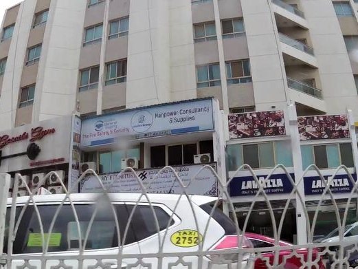 Ghassans gym, Al-Qudaibiya