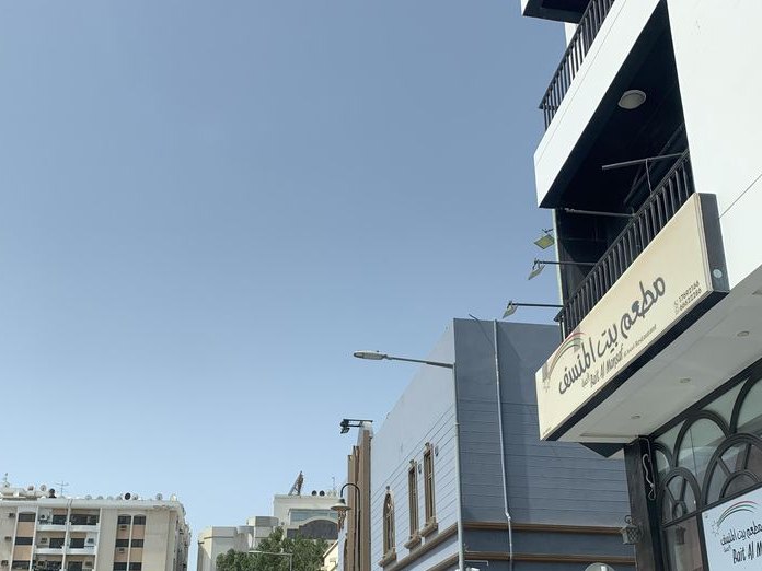Chapter 1 Restaurant and Roof Top Lounge, Adliya