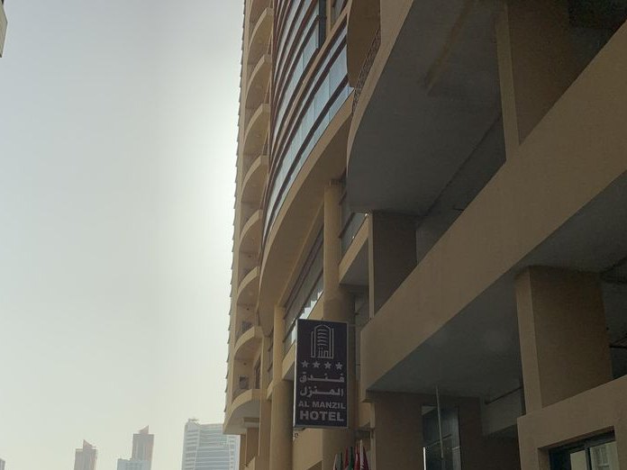 Al Manzil Hotel Bahrain, Al-Juffair