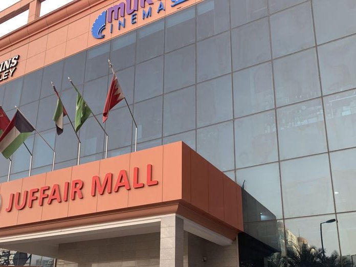 Lulu Hypermarket, Al Fatih