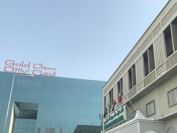 Delmon International Hotel, Bahrain Financial Harbor