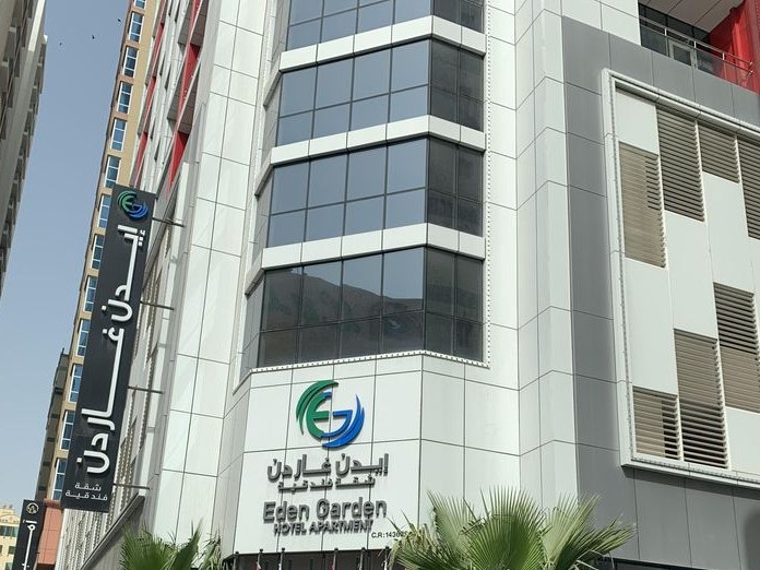 Eden Garden Hotel Apartment Bahrain, Al Fatih