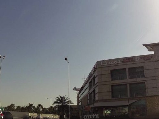 Country Mall, Al Hashimi Resident Compound