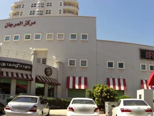 Krispy Kreme, Al-Juffair