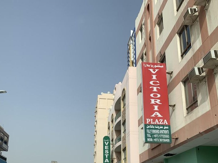 Suit Avenue, Al-Juffair