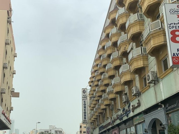 Concord International Hotel, Al Hoora