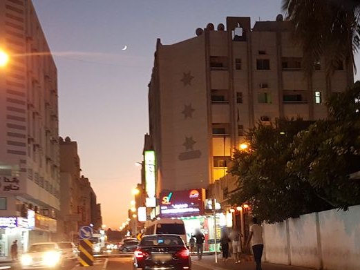 Manila Cafe, Al Hoora