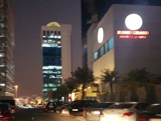 Swiss-Belhotel Seef, Seef