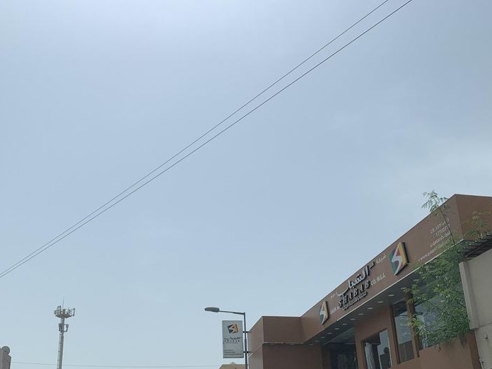 Al Kwar Riffa, Riffa