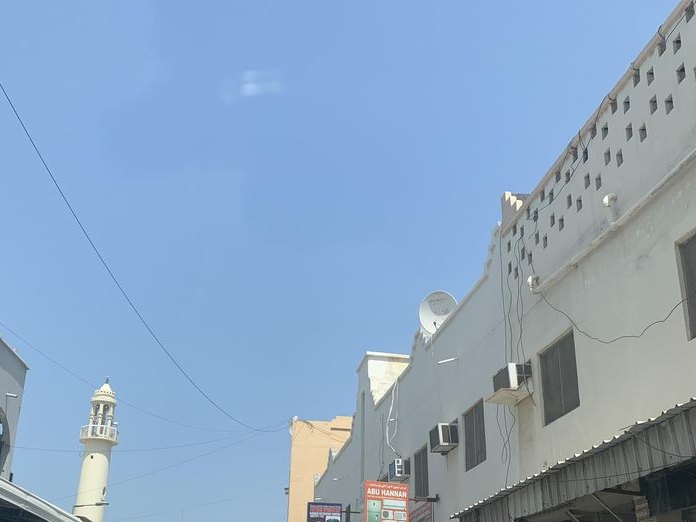 Lyra Restaurant, Halat Al-Sletah