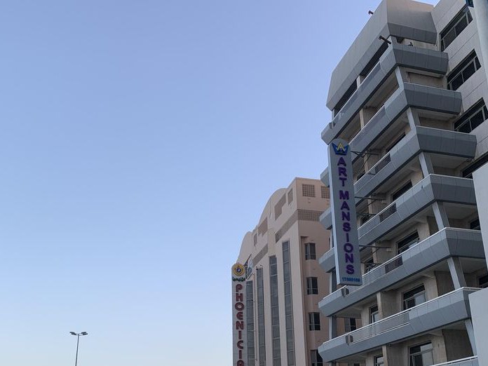 Phoenicia Tower Hotel, Al Hoora