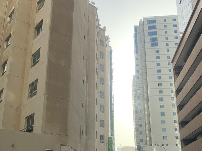 Marriott Hotel-Bahrain, Al Fatih