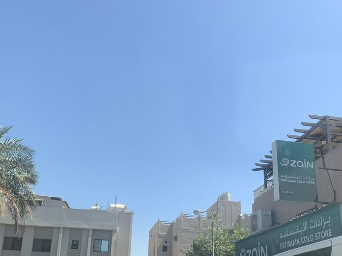 Daqoos Restaurant, Bu Ghazal