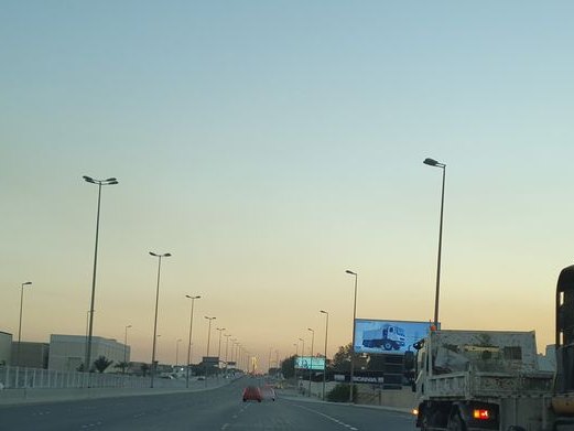 Ramez Hypermarket, Riffa