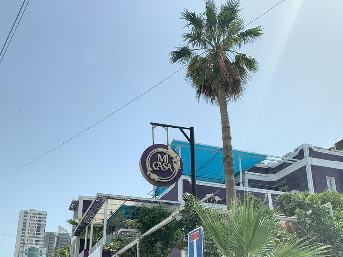 ቃተኛ ባህሬን  /   Categna tourist restaurant, Adliya