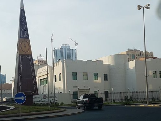 Dynamics GYM BH, Al Hoora