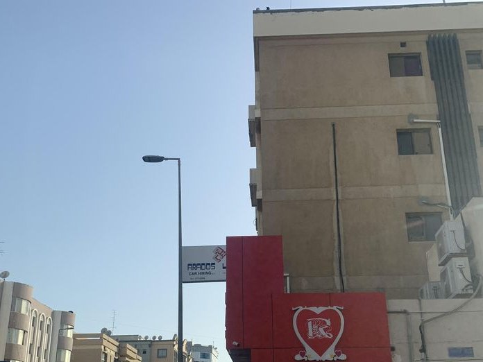 Al Adliya Gate Restaurant, Adliya