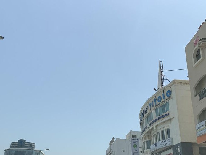 Mambo Cafe, Bu Ghazal