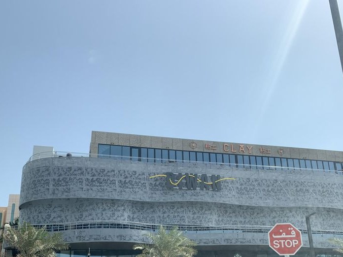 Florence & Dar Zowayed, Adliya