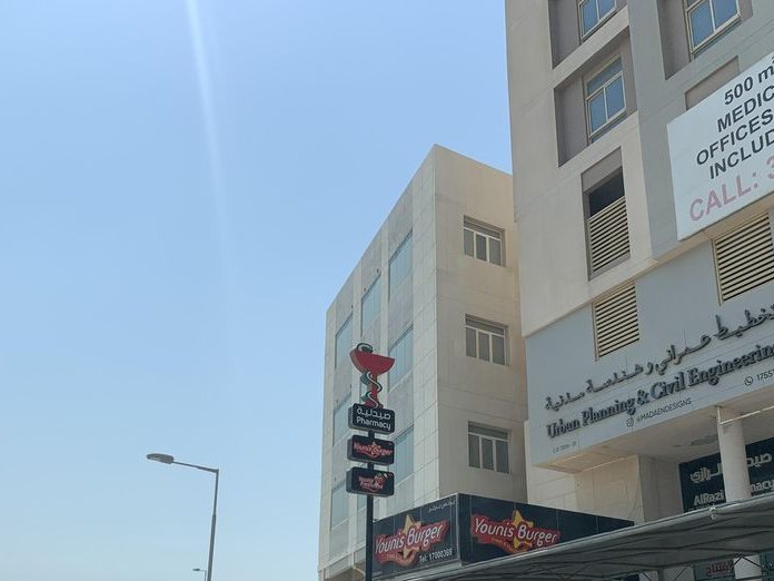Makyaj Pro Beauty Center, Al Hashimi Resident Compound