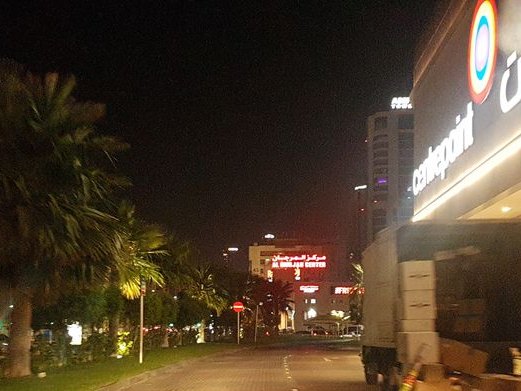 Oasis Mall, Al-Juffair