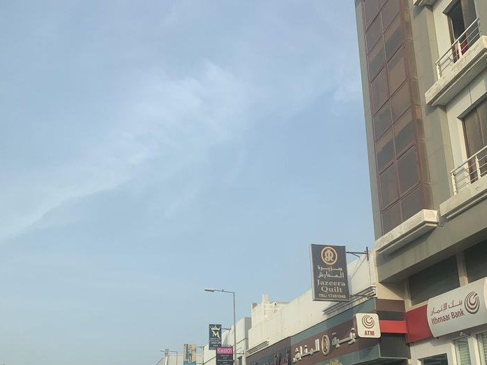 Arabian Oud, Riffa