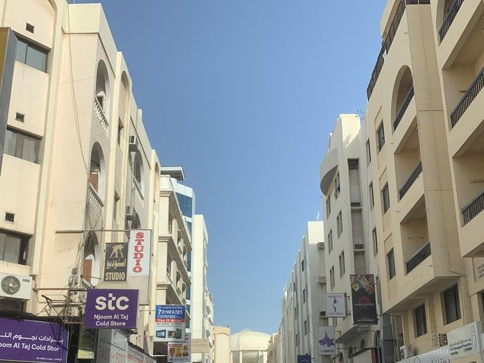 Mooj Restaurant, رأس رمان