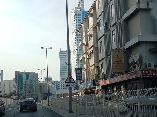 Arlj Beauty, رأس رمان