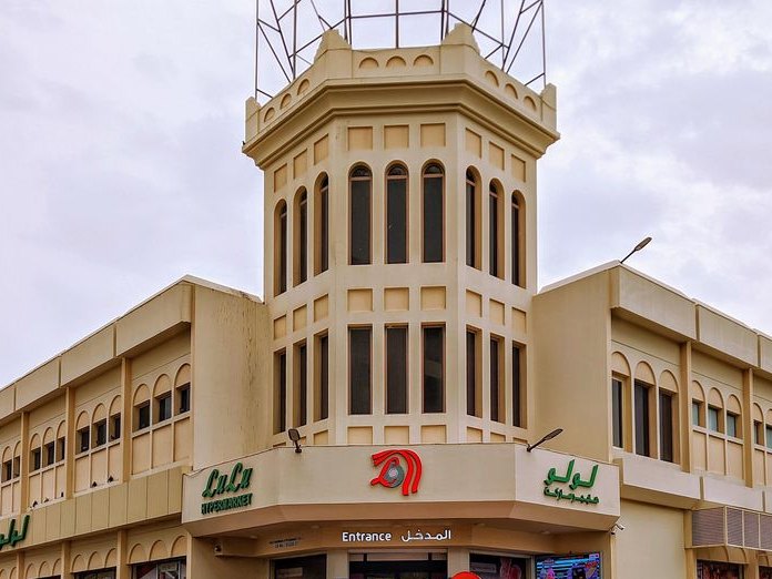 Central Cafe, Al Hoora