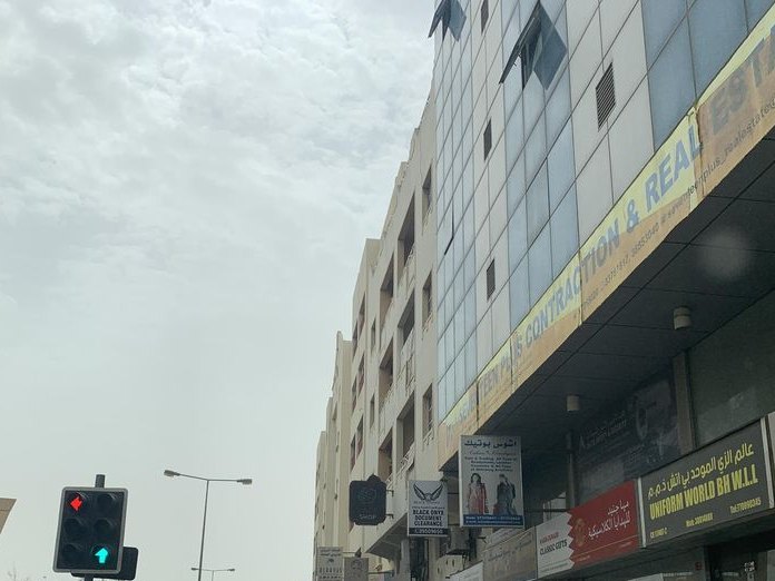 The Ceylon Avenue, Al-Suqayya
