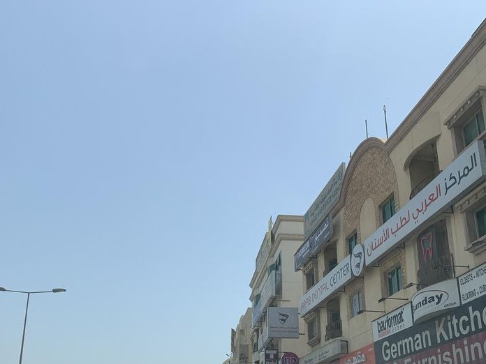 Sabar Ayoob Restaurant and Grills, Bu Ghazal