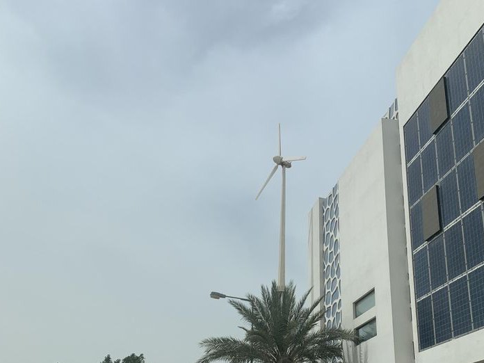 Bahrain Science Center, Isa Town
