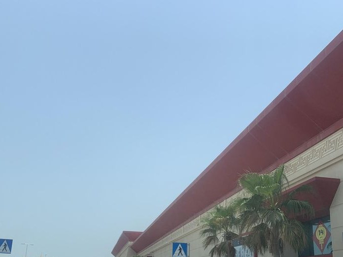 Rafee Gallery, Amwaj Islands