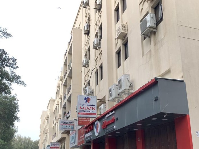 Hai Milan International Restaurant, Al Hoora
