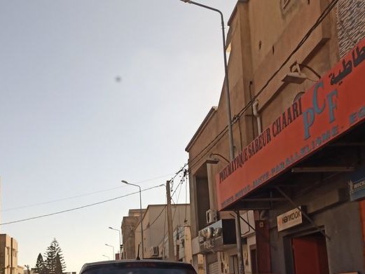 Gabana Friperie, Cité Taeib M'hiri