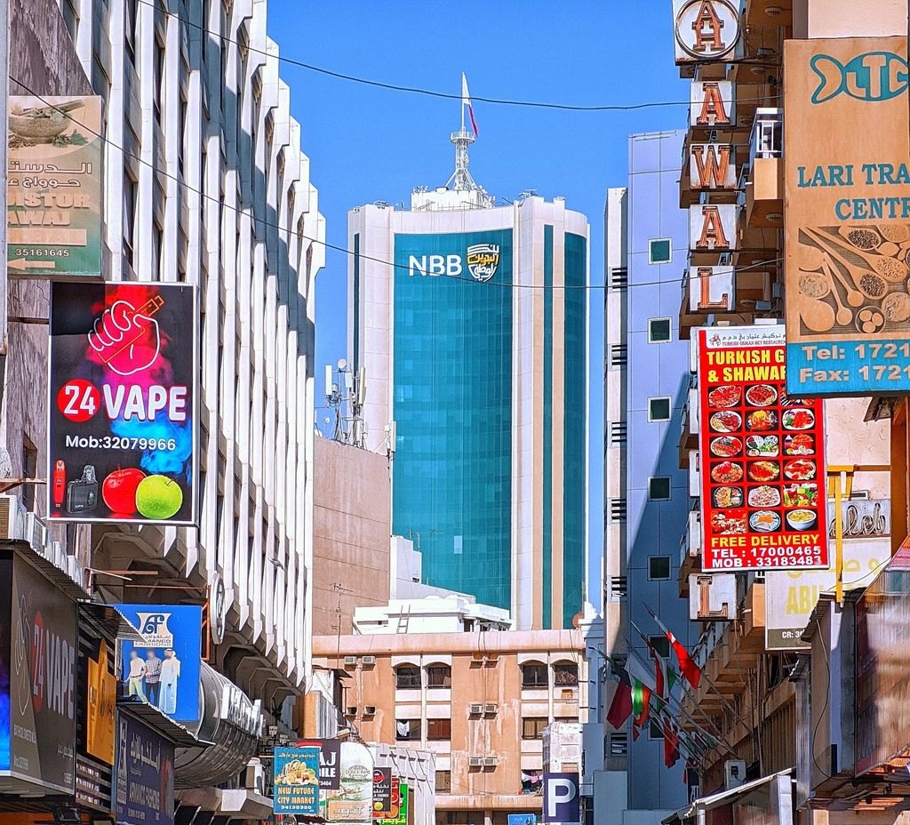Jindol Hotel, حي النعيم