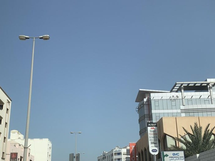 Nazih Beauty | Old Palace Road | Manama, Al Hoora