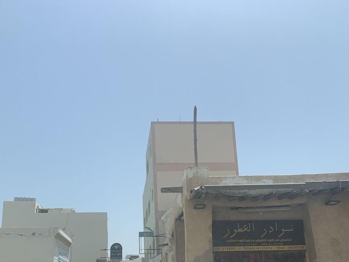 mohammed bin fares music hall, Bahrain Bay & Manama Centre