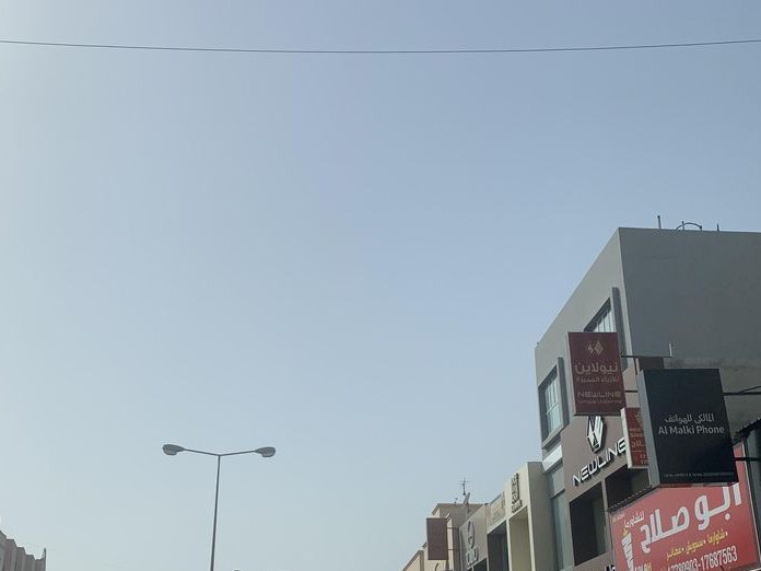 Ahmed Al Maghribi Perfumes, Jid Ali