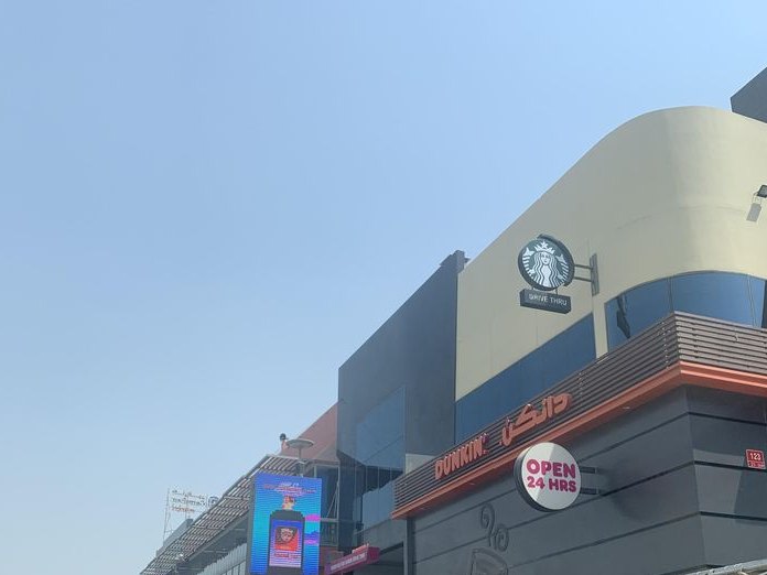 Costa Coffee, Saar