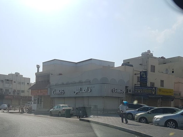 City Dilu Jewellers, Riffa