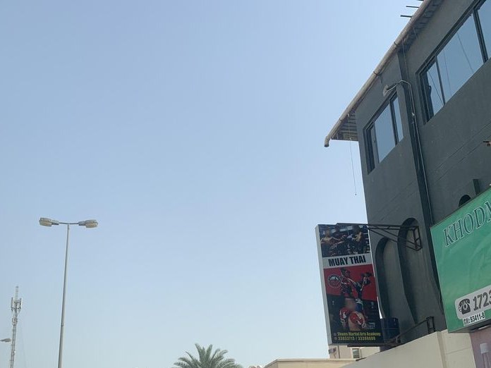 Dorado Restaurant, Isa Town