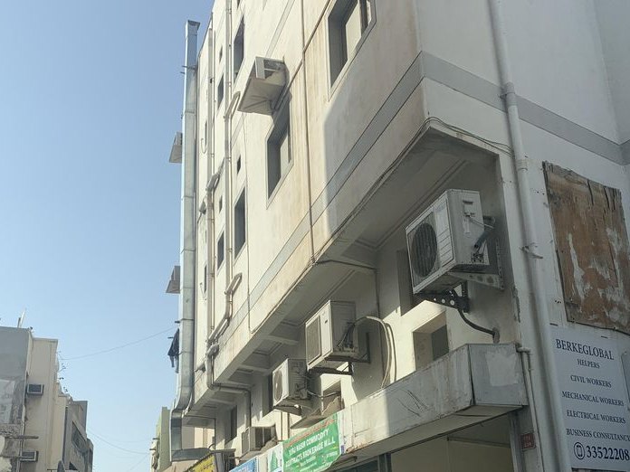 Lileva Medical Center, حي النعيم