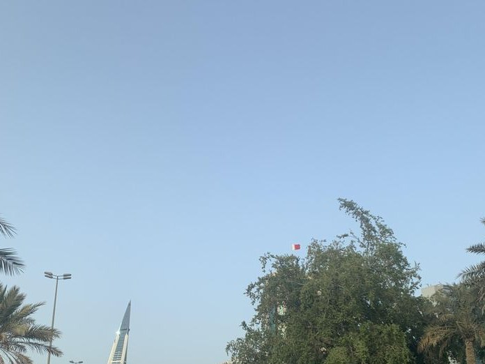 Starbucks, Bahrain Bay & Manama Centre