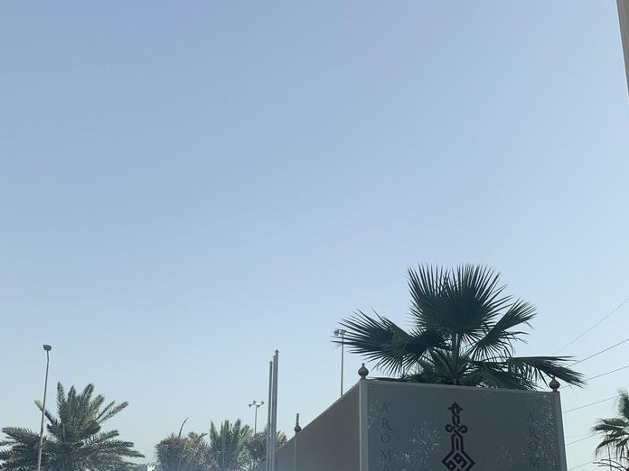 Naseef Restaurant | مطعم نصيف, Seef