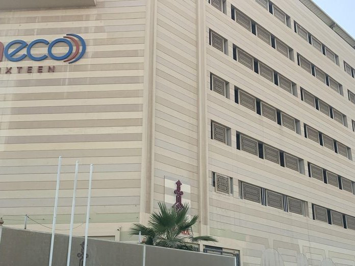 Aroma Café | أروما كافيه, Seef