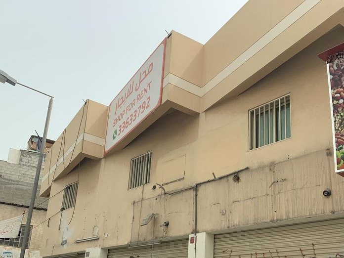 The Men’s Salon & Spa, مروزان